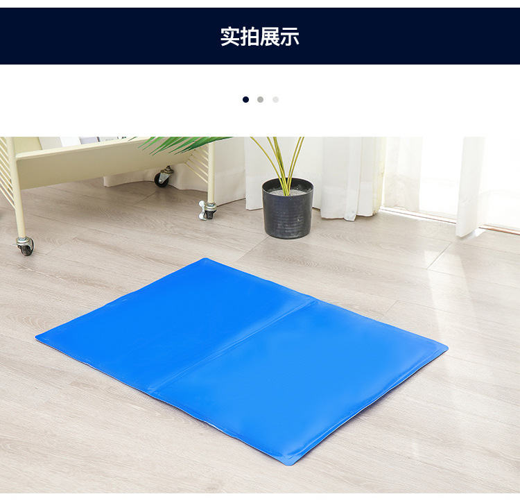 宠物冰垫_14