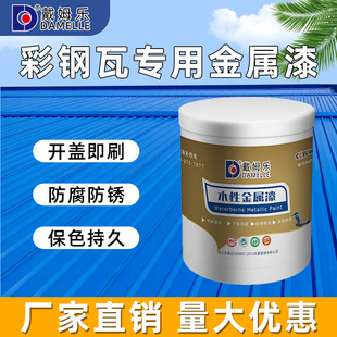 ��ķ��ˮ�Խ���������P����������䓽Y�����P���_�w��ˢ��ɫ��
