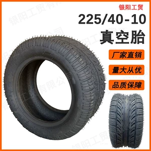 225/40-10 Harley elektrikli avtomobil şini, 10 düym qolf arabası üçün