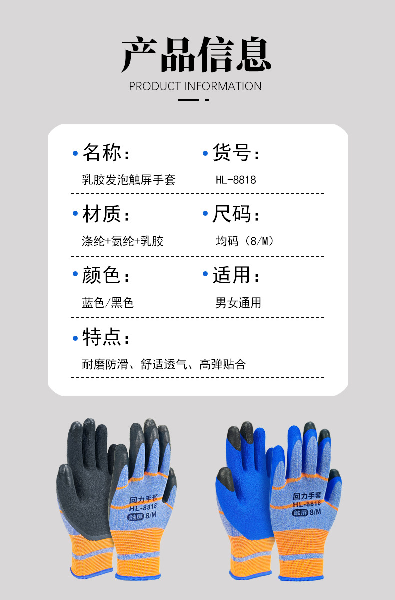 详5.jpg