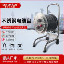 ���P䓷�����|�P�o�𻨾����PAC���N�@���P�Ƅәz���Դ�Ͼ��P