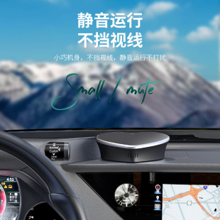 Customized Smart Car Aromatherapy, Car-Starting Plant Balm, Automatic Fragrance Diffuser, Creative Decorations, Aromatherapy Machine