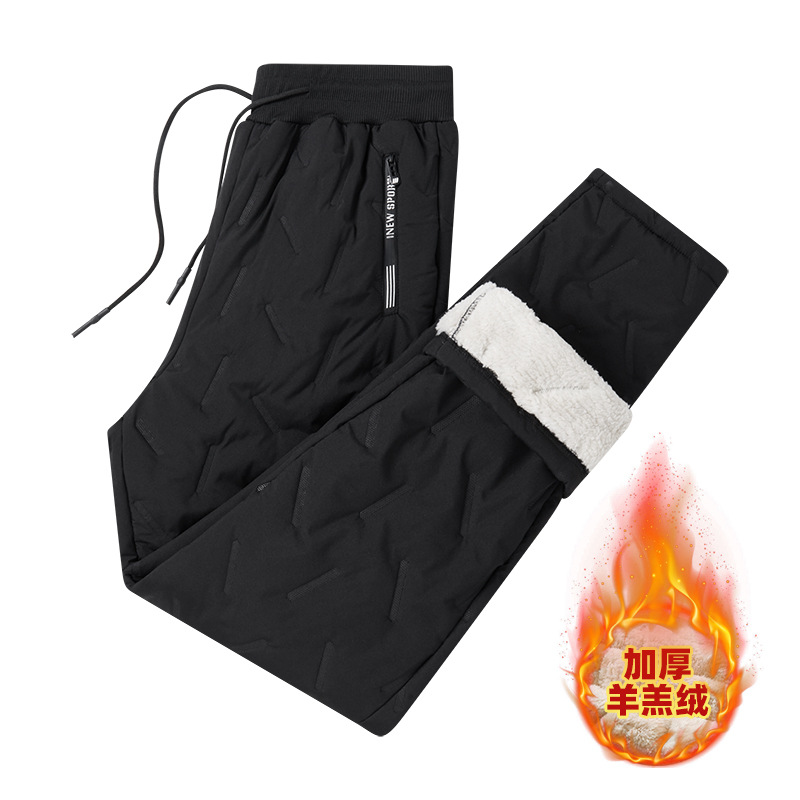 Pants with black flat mouth