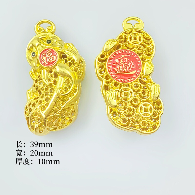 古法金保色镂空福字貔貅五福圆满转转平安葫芦手绳DIY饰品配件饰|undefined