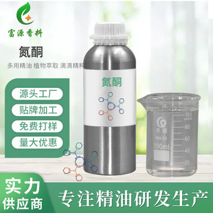 ��ͪ�B͸���¹�׿ͪ��ș���yƷș��ˮ���������Դ��M����ͪ