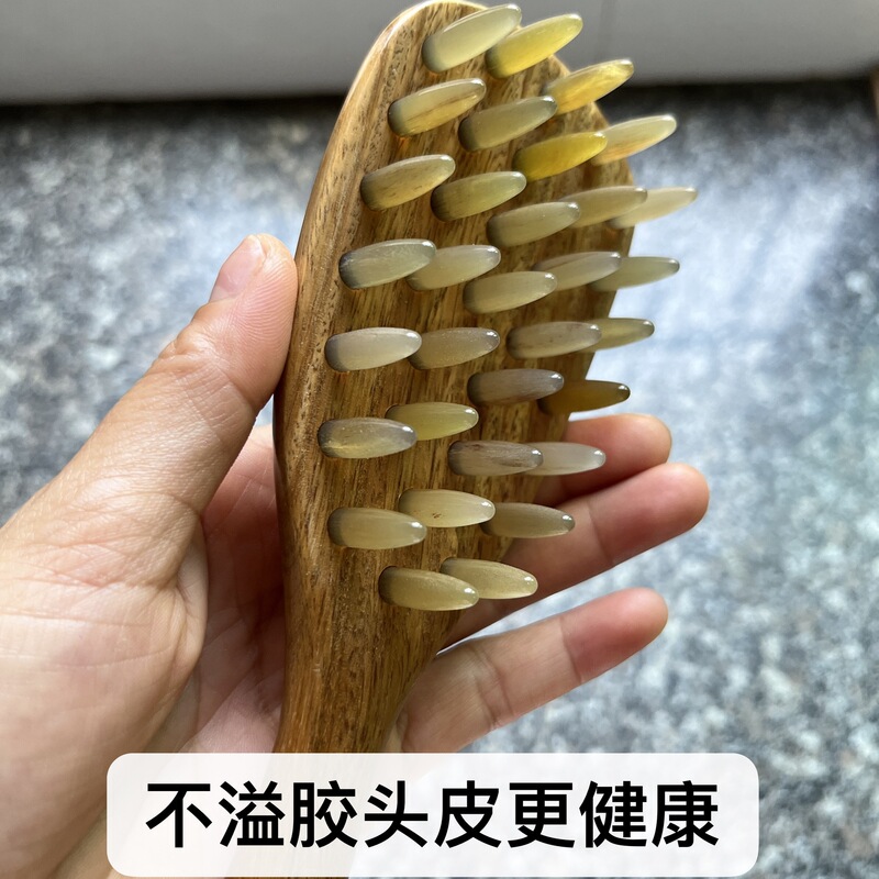 新商品の頭皮マッサージ櫛の頭部経絡櫛緑檀羊角木櫛32釘取っ手の挿し歯櫛家庭用櫛卸売り|undefined
