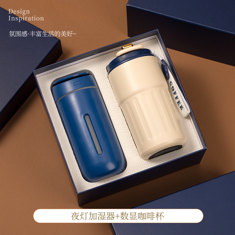 Set de regalo creativo, souvenirs de negocios, humidificador luminoso, regalo práctico, evento de apertura, regalo, logotipo personalizado