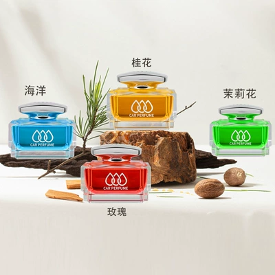 Perfplant seat: fragrance car decoration deodorant perfume