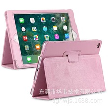 定制加工平板保护套适用Q88A13全包皮套 A15机框款7寸10寸卡通套