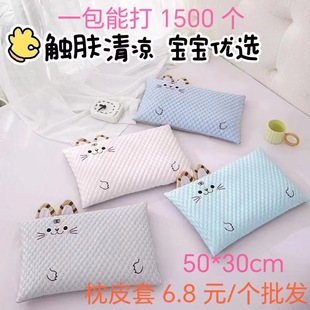 ������С���ӛ��Ћ��׃���о��ˬ���������^�w���탺ͯ�W��˯���^