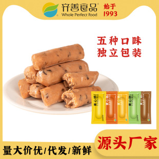 �R��ʳƷ �����c25g*10����ʳ�W�t���e�S�����lС�ԺóԼ�ʳ�羳