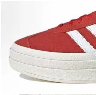 Подлинные оригинальные кожаные туфли Gazelle Adidas низкого кроя, массивная подошва, кроссовки, стиль змеи года, тренировочные кроссовки AD