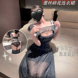 隐欲拉伸亮臀心机透视吊带连衣裙开叉内衬野外约会任务秘密方便