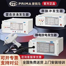 ������ESD61002TA����ʽȫ���ܾ���ŵ��׻���ӿSUG61005TB������