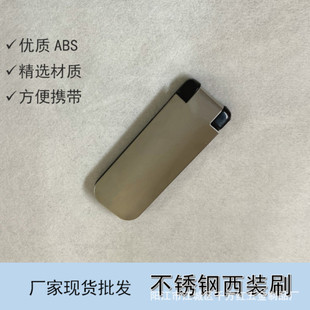 ���P��ۯB���bˢճë���o늳��mˢˢ�·�ȥëмˢ��ñˢ