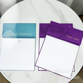 笔记本记事本;便利贴;便签本