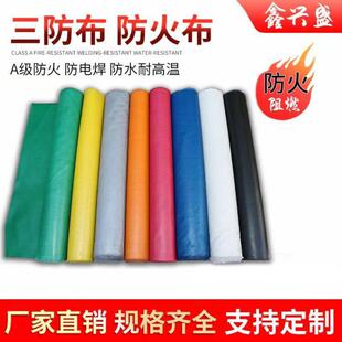 �����������LͲ����ȼ�͸ߜط���늺�������ȼ�����͸ߜ�