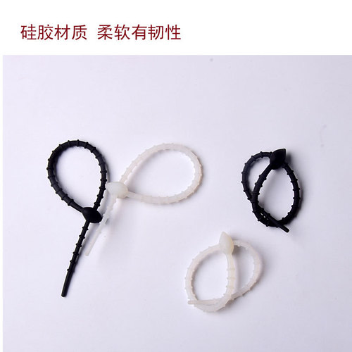 Reusable elastic soft silicone tie self-buckle cord strap binding rope finishing binding sealing rope high temperature resistance