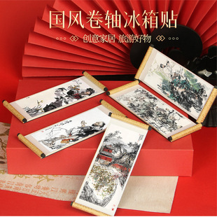 �Ї����ﮋ���������������S�����N�|���泎�DФ���Ą������N