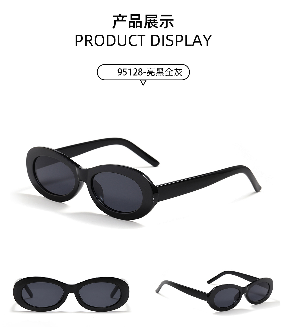 Fashion New Korean Style Oval Retro Sunglasses display picture 5