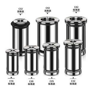 C32ֱͲ���ɊA�^Ͳ�AC42/C25/C20/C16�M�^׃���׏��ɊA�^