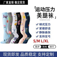 �¿�羳�����m�M�����b�\���LͲ�m�W���٤�m���s�m���R�dС���m