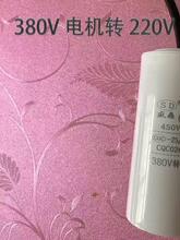 cbb60늙Ccd60늙C\220V늙Că450V