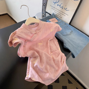 ����ʽ���L�̽����I��ɫ�����r�����|Ůʿ�OӋ��С���w����������