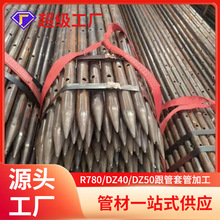 �o�p䓻���133*4.5܇�z荿׸������֧�o������|����ע�{䓻���