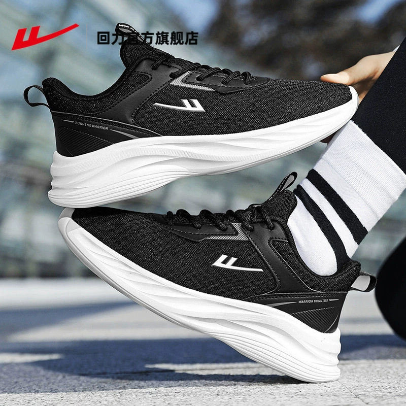 Оглядываясь назад мужская обувь летняя дышащая повседневная обувь мужская 2025 новая обувь мужская легкая сетка бег спортивная обувь мужская модель