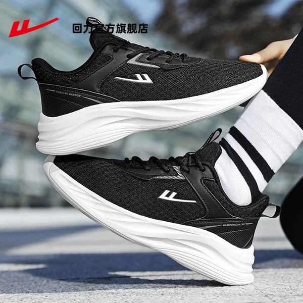Huili Men's Shoes Summer Breathable Casual Shoes Men's 2025 New Shoes Men's Light Mesh Running sneaker