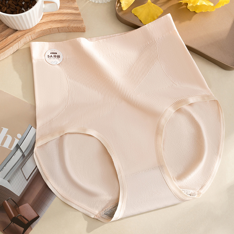 La ropa interior del abdomen cruza la cintura alta y las caderas no se estiran, la entrepierna no se enrolla, la entrepierna es transpirable y refrescante, la entrepierna antibacteriana es refrescante