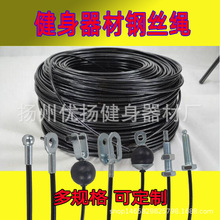 DIY䓽zK еPU 6MM ɫ䓽zK