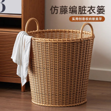 脏衣篓家用高颜值轻奢脏衣服收纳筐高级感脏衣篮大容量玩偶收纳桶