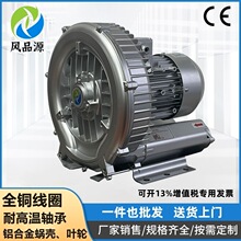 �Ĵ��Ű�2PB510H36 220V2.2KW���u��� �������r�Bֳ�����ؚ��L�C