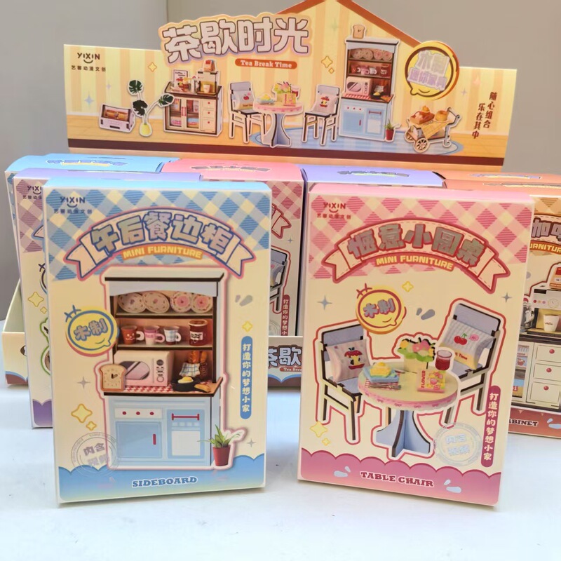 模擬食品おもちゃミニショップ手作りクリエイティブ DIY アクセサリーパッケージままごとミニチュア食品おもちゃモデル|undefined