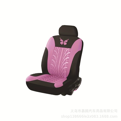 cushion foreign trade cross-border Asia — Universal seat cover - butterfly-press-black-powder-2-piece-set-single-seat-general
