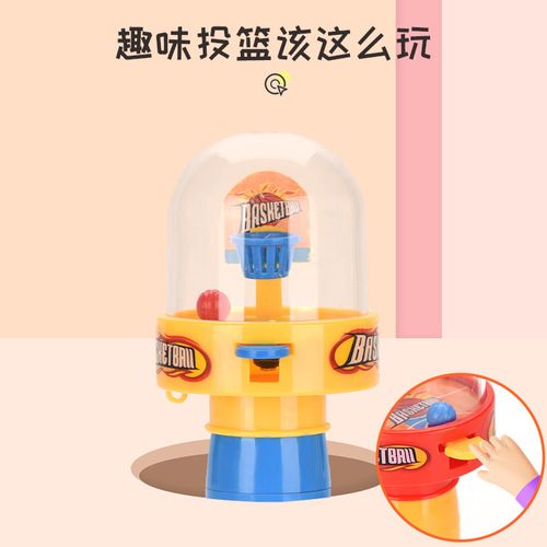 Mini Handheld Basketball Palm Basketball Shooting Game Bubble Stick Children's Intelligence Desktop Toy Hot Sale