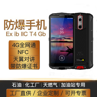 �������܌��v�֙Cʯ��ʯ�����Sȼ�����������֙C���S����վ�֙C