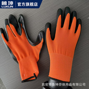 ����13ᘶ���ƽ��ڱ�������ĥ�����Ӻ�����͸����|�����l���z��