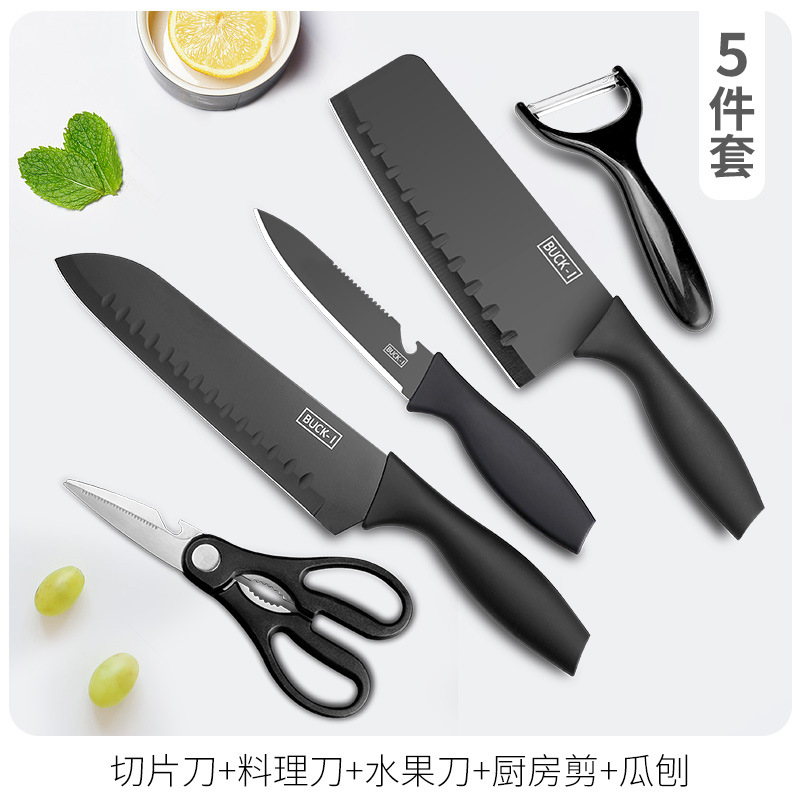 5종 세트 (가위 + 필러 + 요리사 칼 + 과일 칼 + 슬라이스 칼)