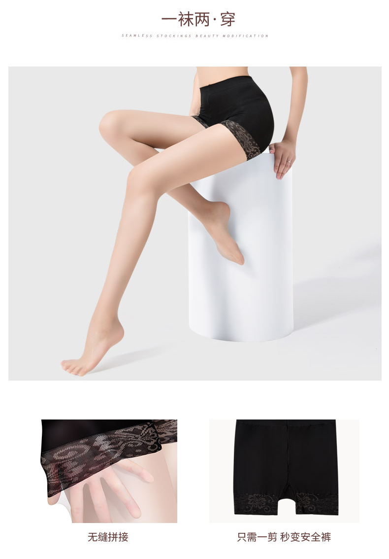 O1CN01YKgPla2B0ujiTNE6B_!!2453