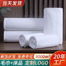 32֧ȫ�޸߶˾Ƶ겼��ë�������e�^Logo��ɫ���Ǽ��Ƶ�ë��ԡ��