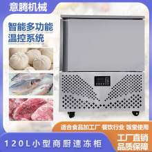 ���r�ك��C����-45���������ͨ����ѩ�������ك����������ك�