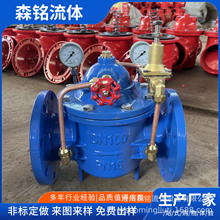 200XȌʽpy{ʽmpyԁˮܵˮy