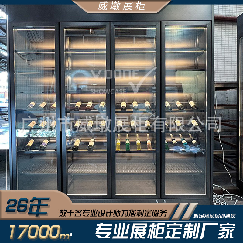 Stainless Steel Multi-Layer Lockable Constant Temperature Wine Cabinet Commercial and Household Floor-Standing Glass Cabinet Stainless Steel Constant Temperature Wine Cabinet