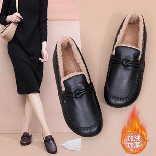 Edison winter new fleece-lined thickened cotton shoes non-slip warm middle-aged and elderly one-foot soft bottom mother cotton shoes for women