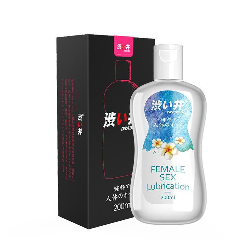 Shibuya retrasado pulverización retrasado toallitas 001 condón feliz taza de aceite lubricante avión vibración productos de barra