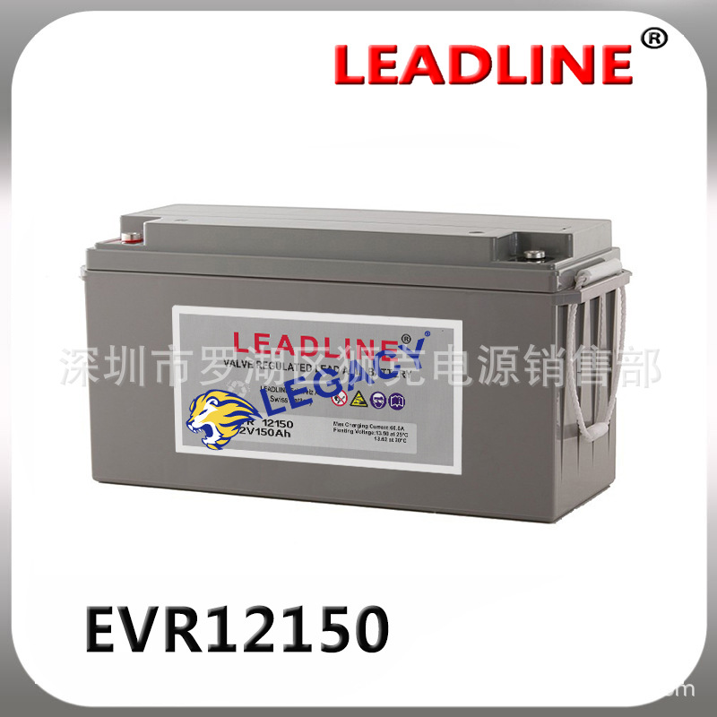 瑞士LEADLINE蓄电池EVR12120（12V120AH）直流屏电池，UPS电源