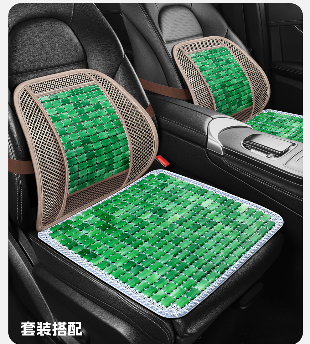 Resin Breathable Mahjong Imitation Jade Tpe Gel Car Seat Cushion Summer Cooling Pad Office Chair Cushion for Long Sitting